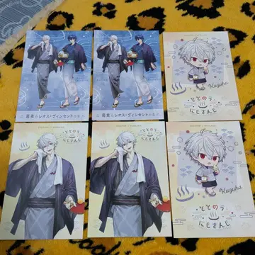 니지산지 x 극락탕 쿠츠하 엽서 7매 세트