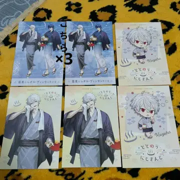 니지산지 x 극락탕 쿠츠하 엽서 7매 세트