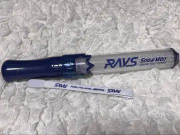 SnowMan RAYS 응원봉