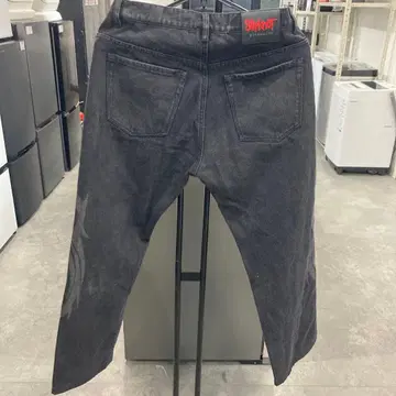 [ s.t592 ] Slipknot 블랙 데님 슬림 핏