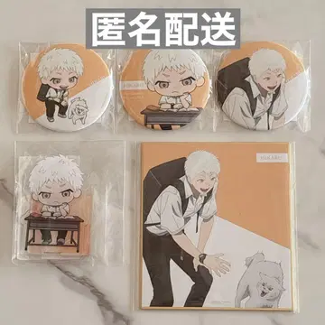 빛이 죽은 여름 제비뽑기당 온라인 복권 히카루 세트