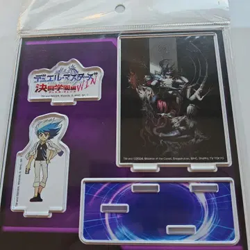 듀얼 마스터즈 WIN 결투 학원편 아크릴 스탠드 윈&아비스벨=자신제