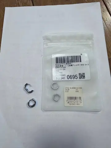 MUKU 귀걸이 금속 알레르기 방지