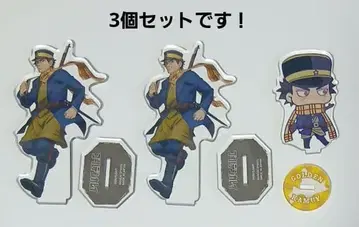 골든 카무이 스기모토 사이치 아크릴 스탠드 제일복권 G상 3개 세트