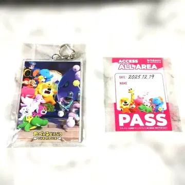 [타베코 동물 THE MOVIE25] 특전 아크릴 키링+스티커