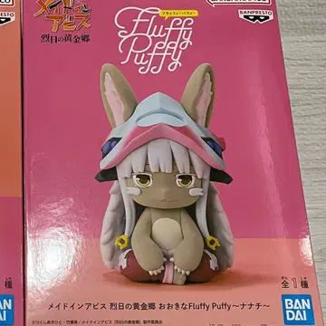 메이드 인 어비스 Fluffy Puffy 나나치 피규어
