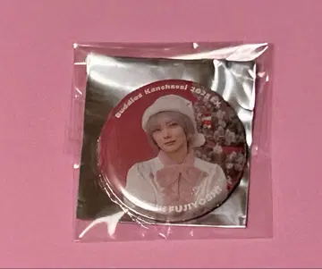 사쿠라자카46 후지요시 카린 Buddies 감사제 2025 EX 캔뱃지