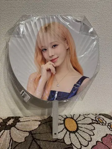 aespa 윈터 BIG 부채 2024