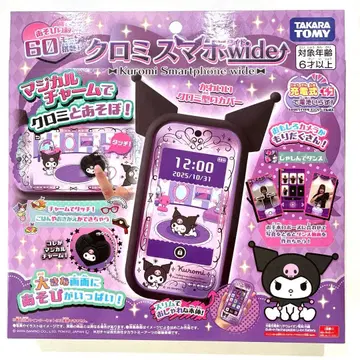 [ 미개봉 새상품 ] 타카라토미 쿠로미 스마트폰 wide