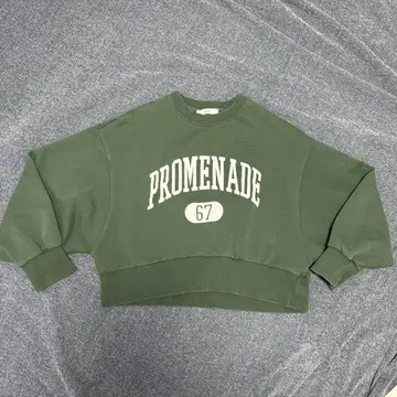 JOURNAL STANDARD 트레이닝복