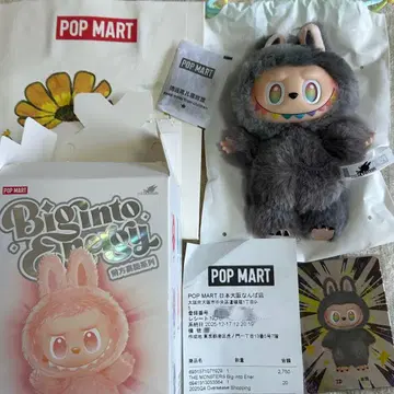 POP MART 러브브 에너지 시크릿