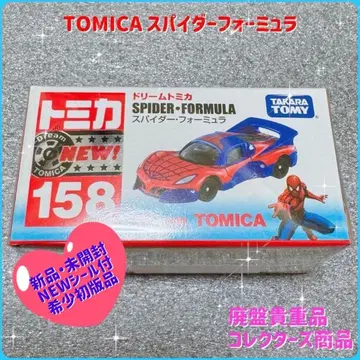 토미카 드림 토미카 스파이더 포뮬러 새상품 미개봉