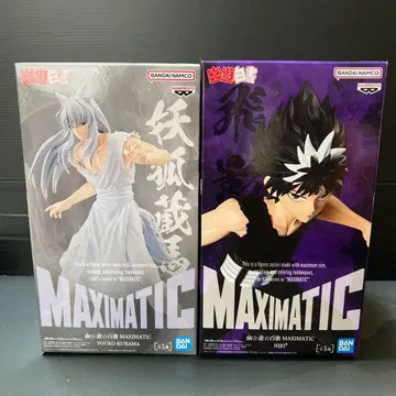 유유백서 MAXIMATIC 요호 쿠라마 히에이 피규어 2개 세트