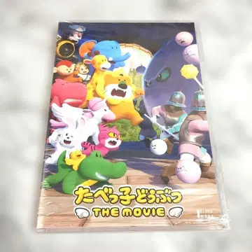 [타베코 동물 THE MOVIE('25 극장판 [타베코 동물] ] DVD