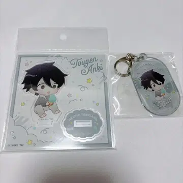 도원암귀 네무네무 요도가와 마스미