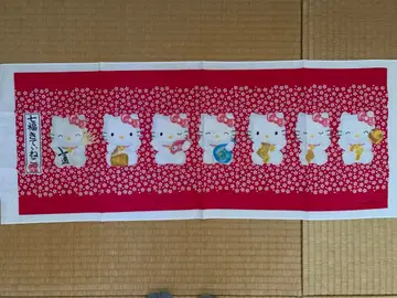 산리오 키티 일곱 복 고양이 일곱 신 1장