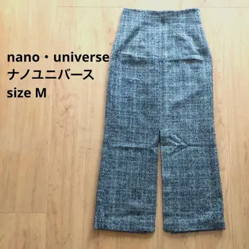 [나노 유니버스] 타이트 스커트 슬릿 트위드