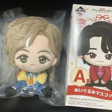 미세스 제일복권 A상 료짱 봉제인형 마스코트