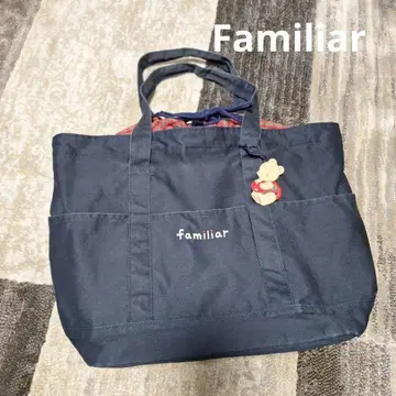Familiar 네이비 마더백