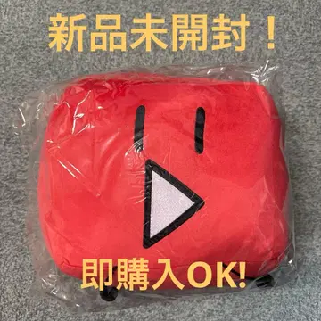 움직임 있음 거대 봉제 인형 미개봉 새상품