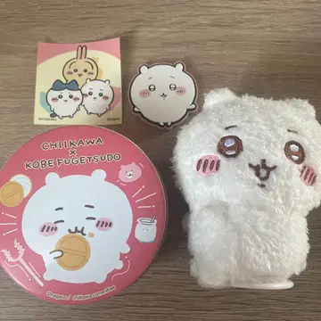 치이카와 봉제 인형 세트