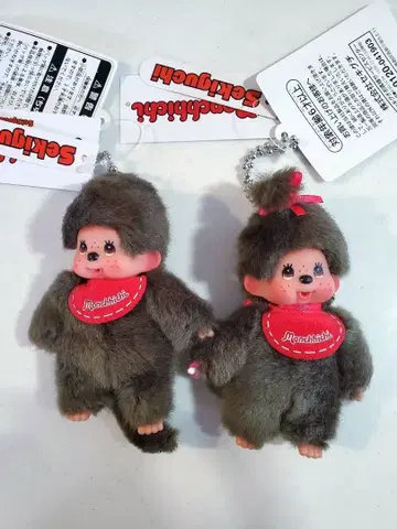 몬치치 미니 키체인 키링 남아 여아 페어