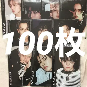 TREASURE LOVE PULSE 앨범 미개봉 새상품 컴프 100장