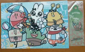 한계 썸머랜드 수수께끼 풀이 후드 혜택 구치츠보