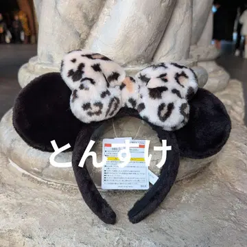 택 포함 새상품 미니 마우스 머리띠 TDR 레오파드 무늬 레오파드 브라운