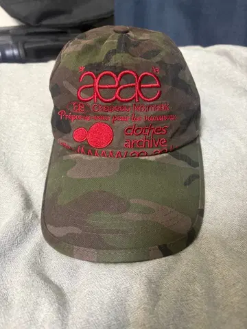 aeae 카모 무늬 캡