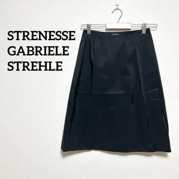 고품질 스트라네스 랩 스커트 블랙 나일론 무릎 기장 고급 매끈매끈 랩