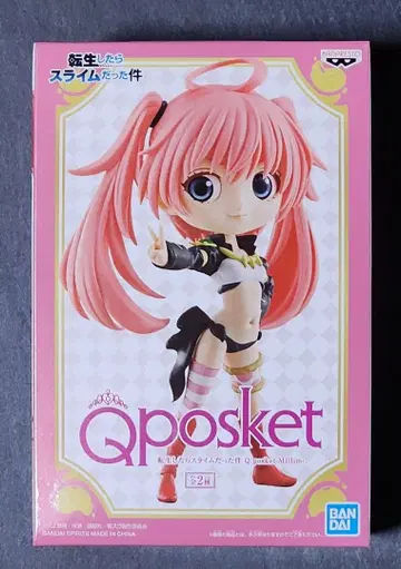 전생했더니 슬라임이었던 건에 대하여 Qposket 밀림