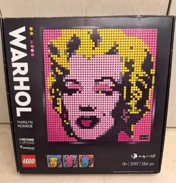 LEGO 마릴린 몬로 3341 피스