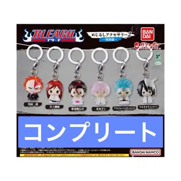 컴프 BLEACH 메지루시 액세서리 2 ~아란칼 편~ 전 6종 세트