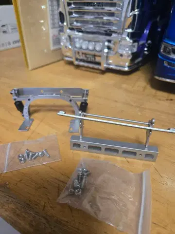 타미야 트레일러