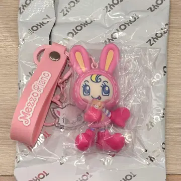 메조피아노 시크릿 캐릭터 참 베리에짱