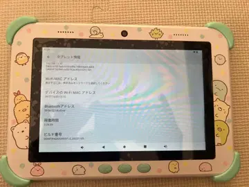 스미코 태블릿 민트 그린