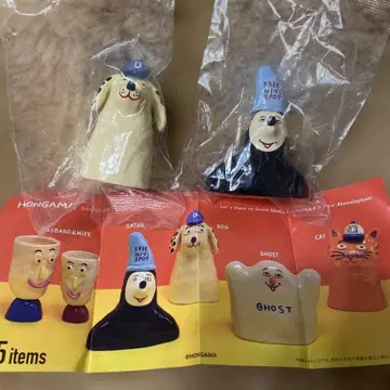 HONGAMA 가챠 사탄 도그 2세트