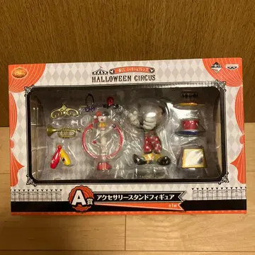 [ 미사용 새상품 ] 디즈니 제일복권 미키 액세서리 스탠드 피규어