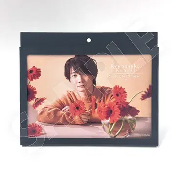 카미키 류노스케 선택 가능 달력 2024~2025