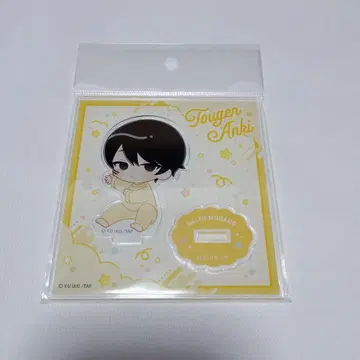 도원암귀 네무네무 무타노 무진