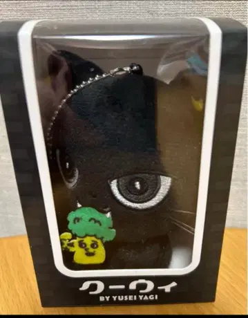 즉시 발송 판타 야기 유세이 produce with 쿠위&야기코리