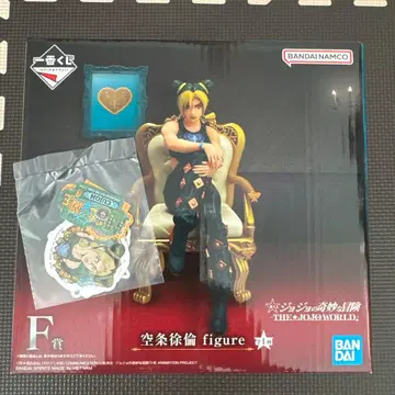 제일복권 죠죠 JOJO WORLD F상 쿠죠 죠린 피규어 스티커