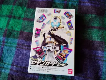 [ 미사용 ] PREMIUM DX 제인 카드 세트