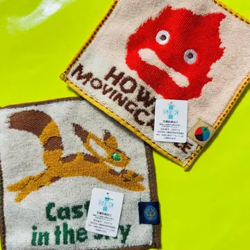 나우시카 테토 하울의 움직이는 성 카르시페르 핸드 타월