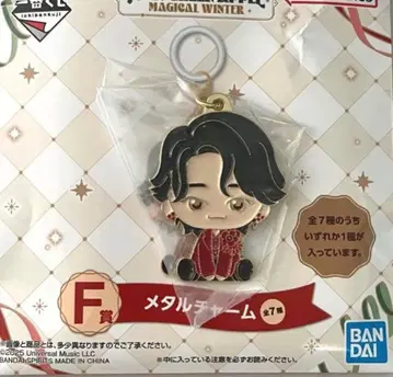 미세스 그린애플 메탈 참