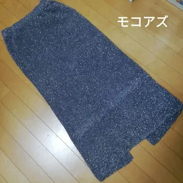 모코아즈 그레이 라메 니트 롱 스커트 새상품급 F