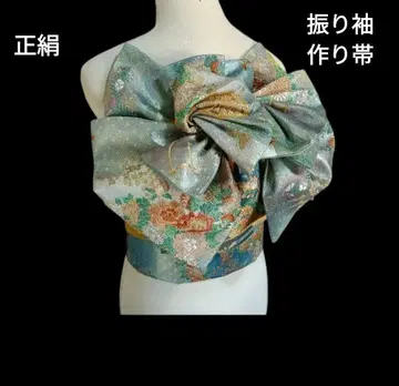 후리소데 만들기 오비