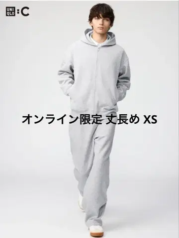 유니클로 맨투맨 와이드 팬츠 XS 긴 길이