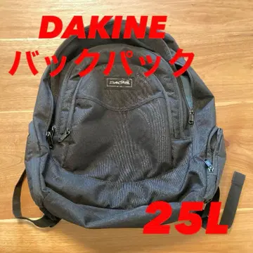 DAKINE 블랙 백팩 25L